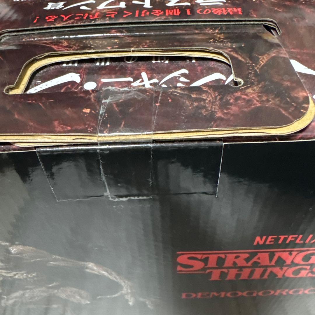 ストレンジャーシングス デモゴルゴンフィギュア ラストワン賞