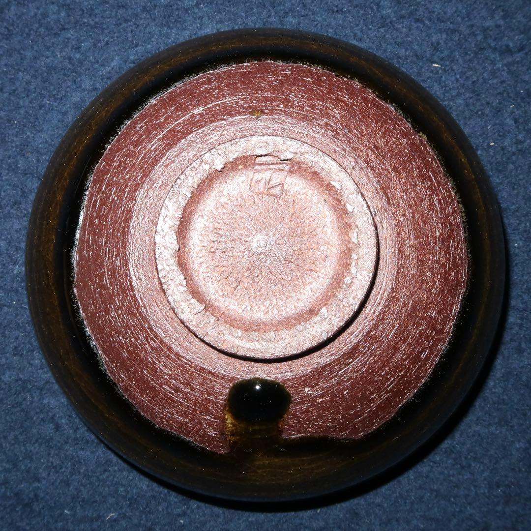 【茶道具】高鶴元作　元窯　古上野釉茶碗