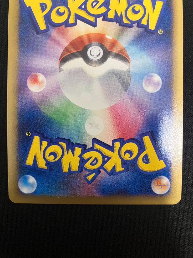 ハマナのリサーチ プロモ