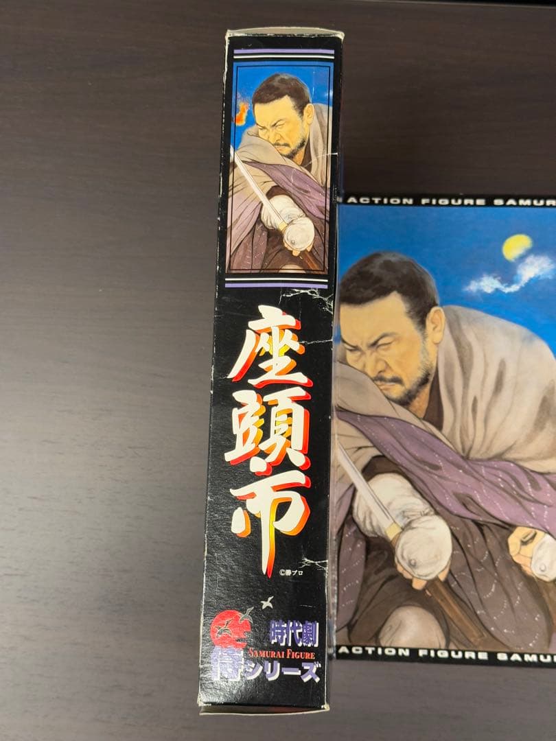 アルフレックス 座頭市 勝新太郎 時代劇 フィギュア