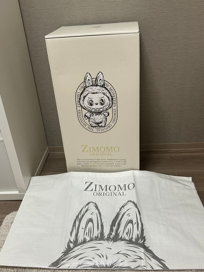 【早い者勝ち】ZIMOMO 茶ジモモORIGINAL I found you