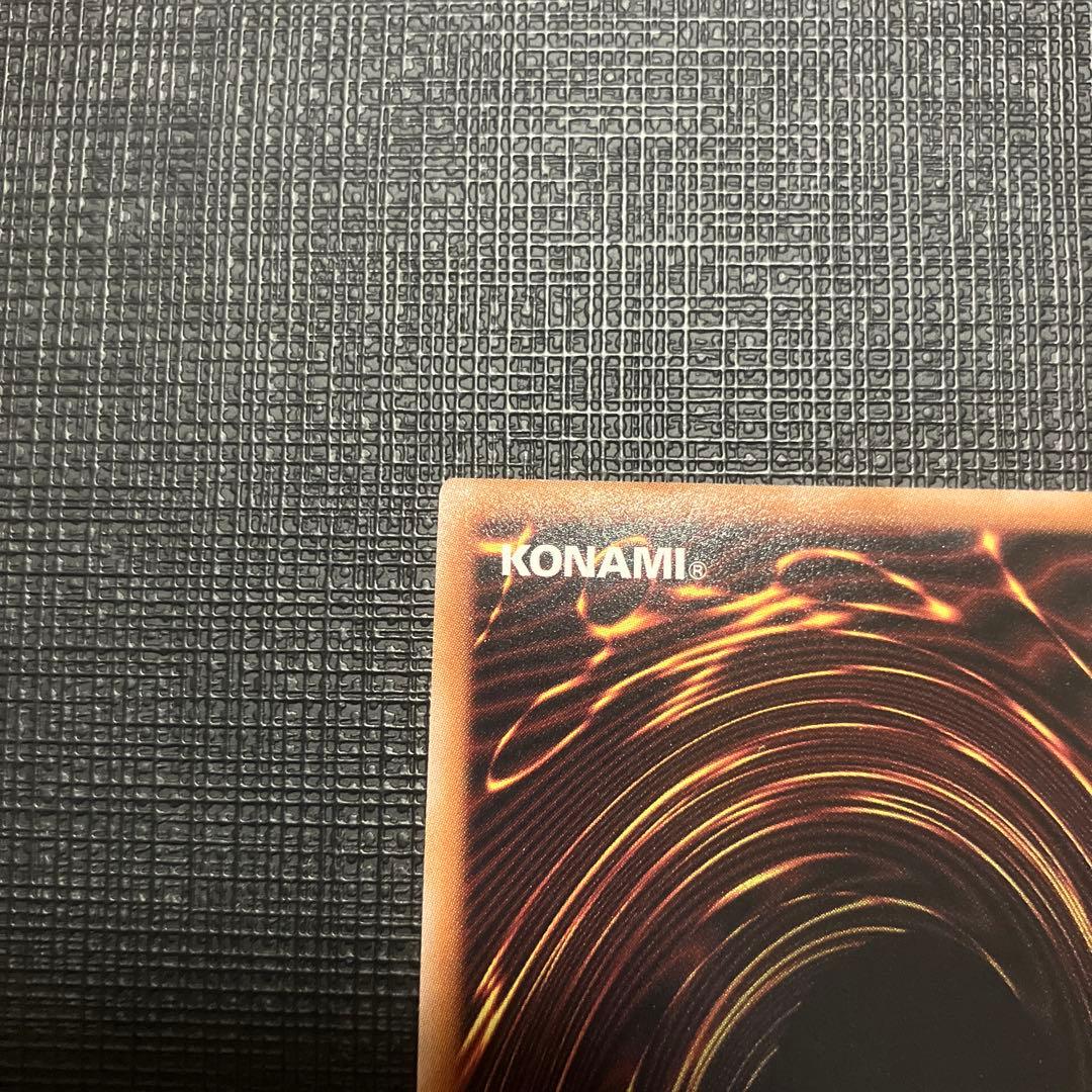 ②シリアルトークン　PRIDE 海馬