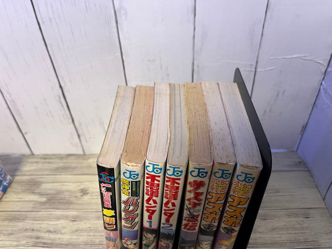 【最終値下げ】黒岩よしひろ作品7冊セット