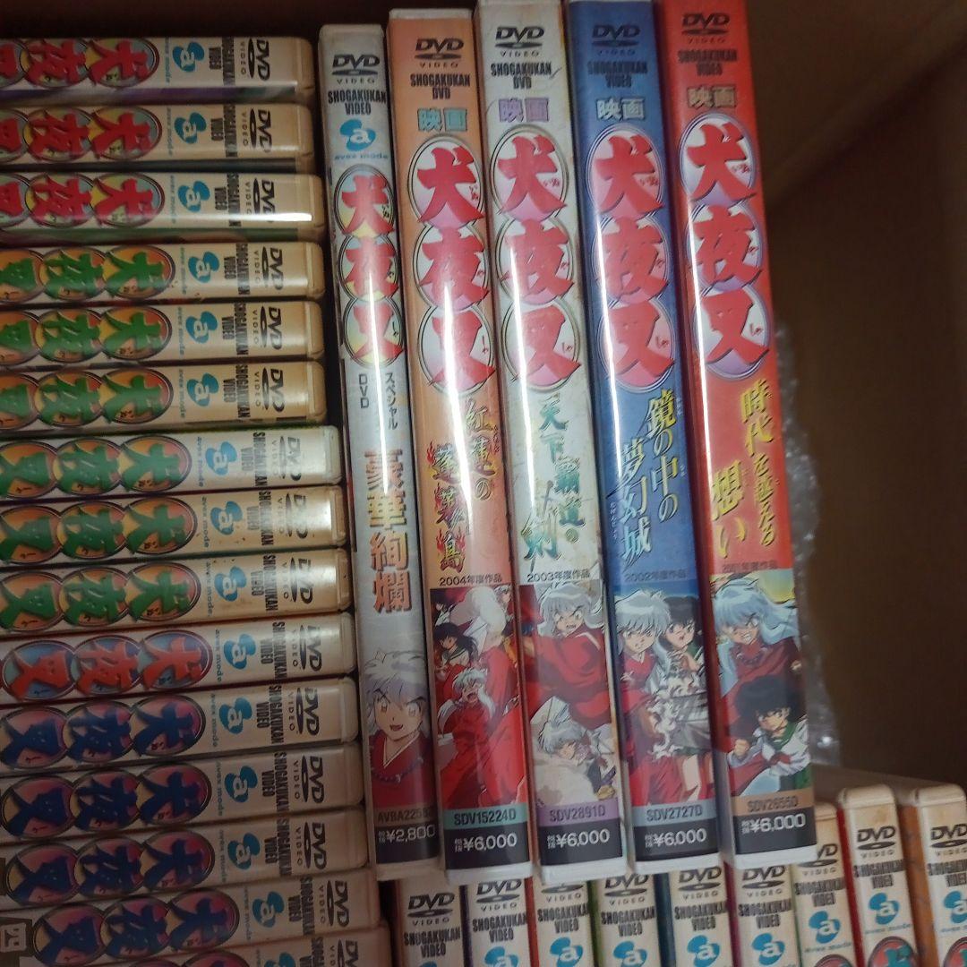 犬夜叉　七の巻全３巻、時代(とき)を越える想い他 映画4作品など39巻セット