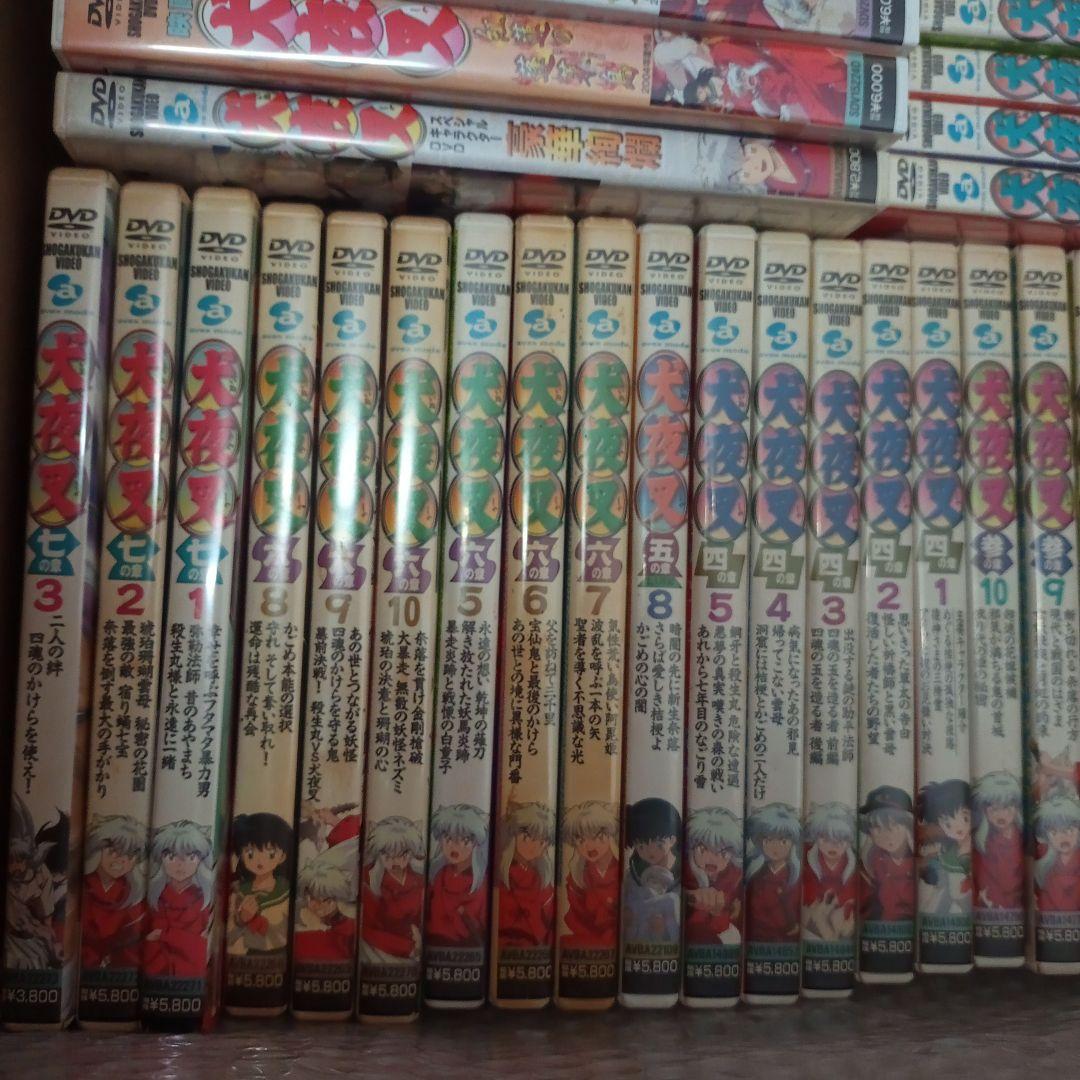 犬夜叉　七の巻全３巻、時代(とき)を越える想い他 映画4作品など39巻セット