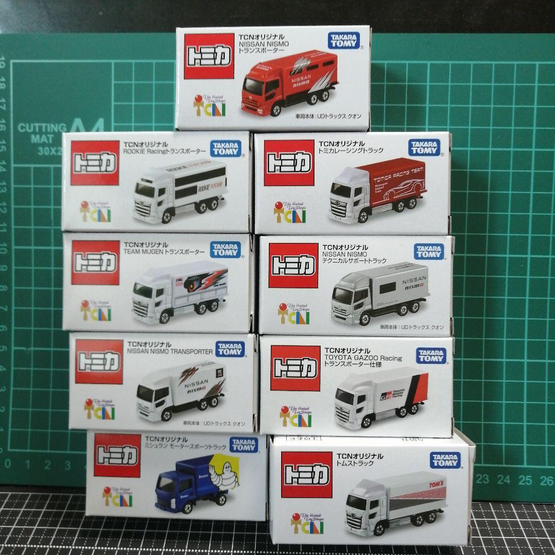 トミカ　TCN オリジナル　特注　廃盤