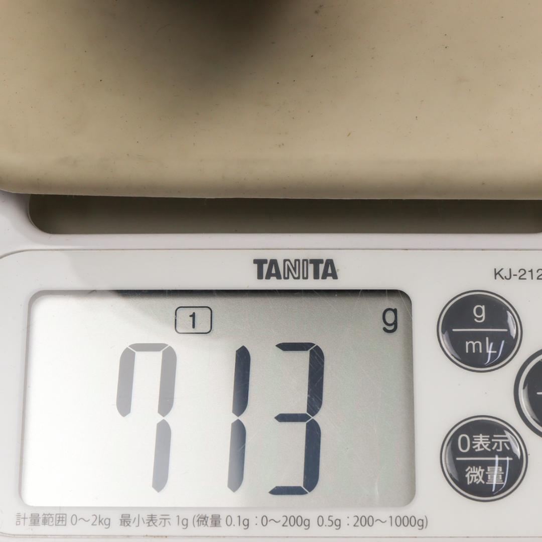 スコータイ様式 龍文耳付壺