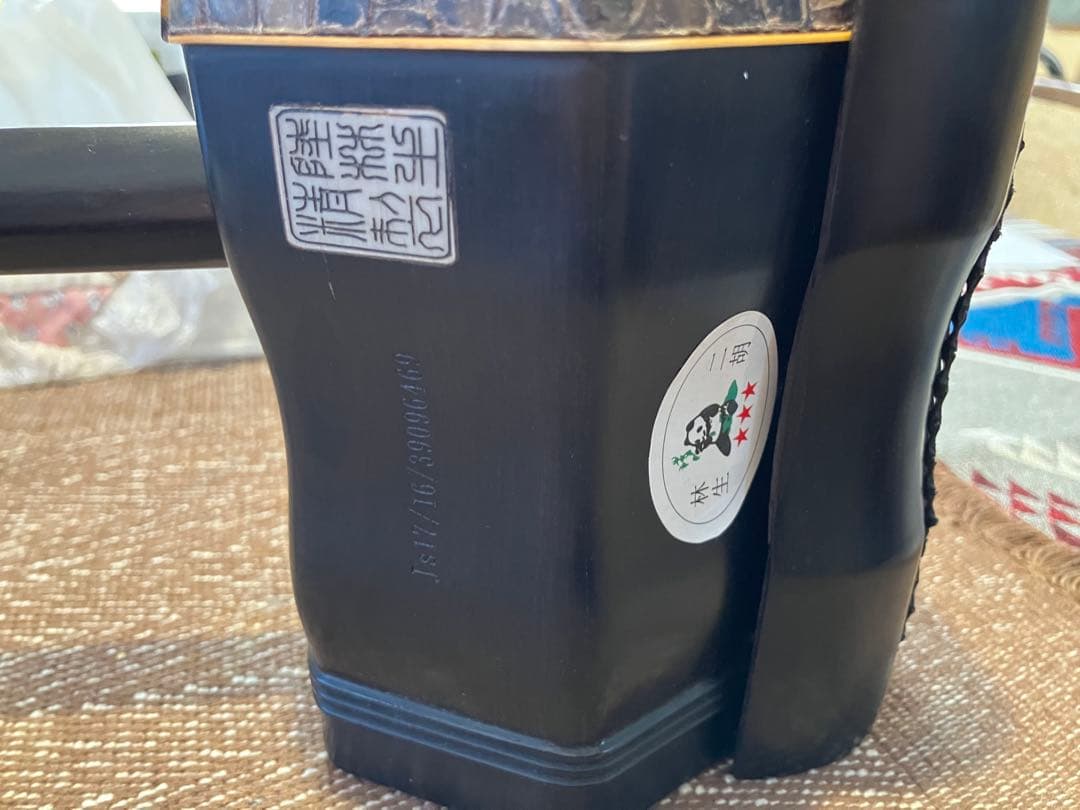 中国二胡（林生）