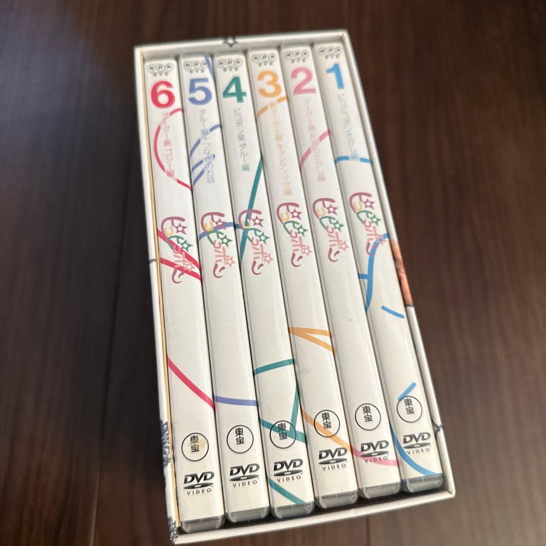 希少　美品　ピコピコポン BOX〈6枚組〉　DVD BOX