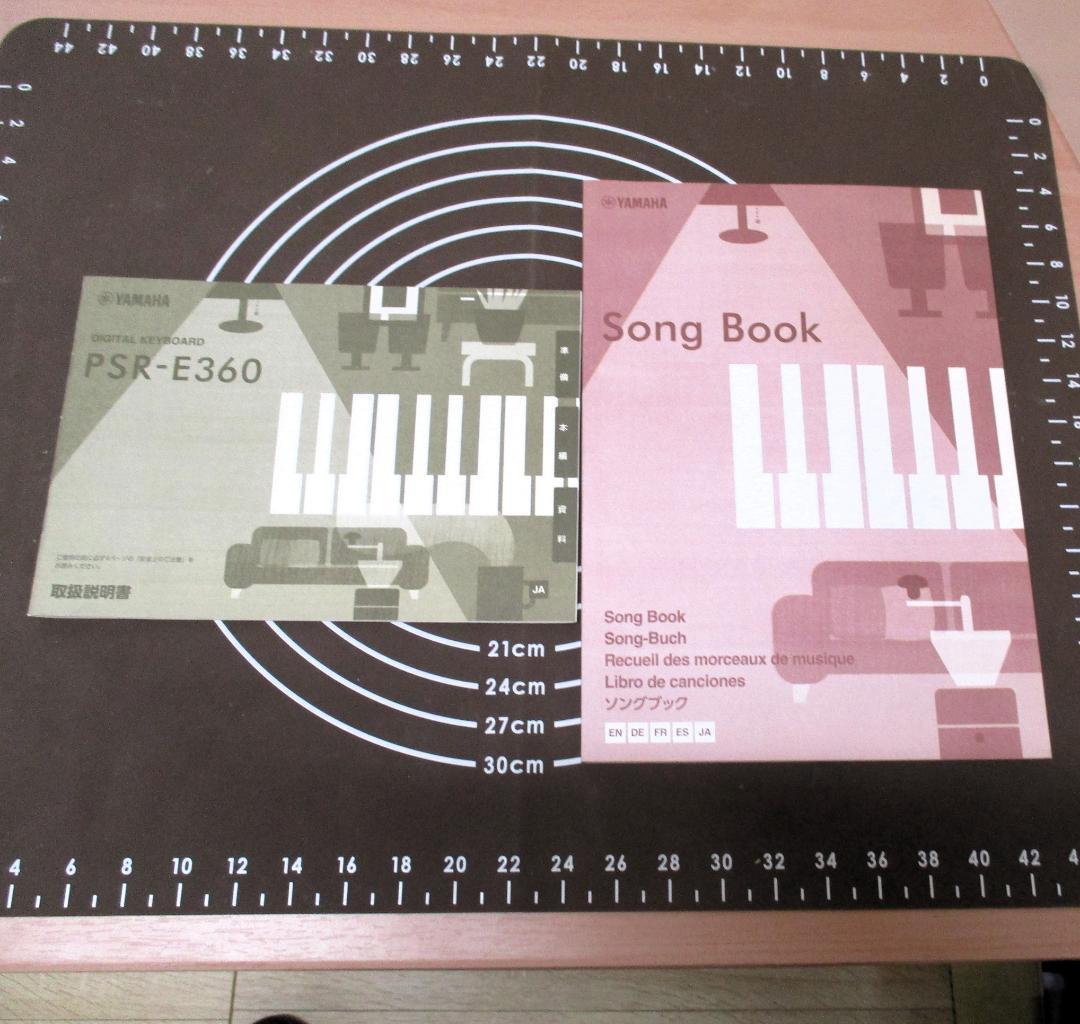 アプリオリ【玄関直接渡し限定：送料不要】Yamaha キーボード 61鍵