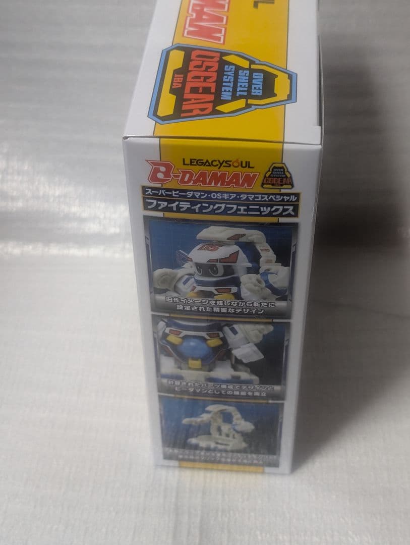 スーパービーダマン.OSギア.タマゴスペシャル。 ファイティングフェニックス。