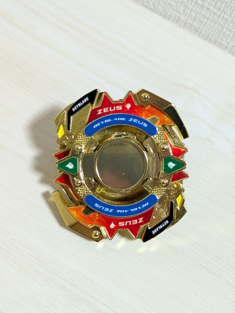 ベイブレード　ゼウス　ゴールド　フルメタル製　ファンメイド