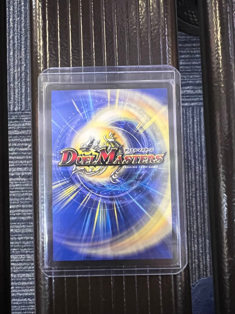 SSS級天災 デッドダムド