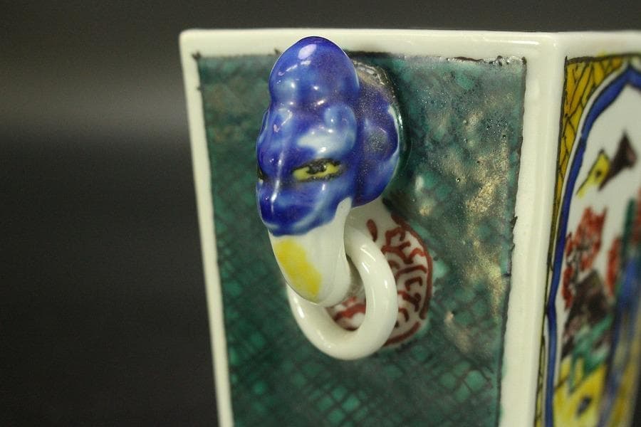 九谷焼 香炉 双耳 獅子蓋 木箱付(メ1491)