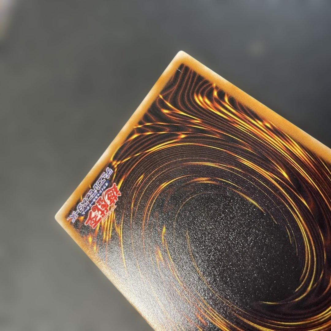 遊戯王2期　ブラックマジシャン　レリーフ　LN-53 2s