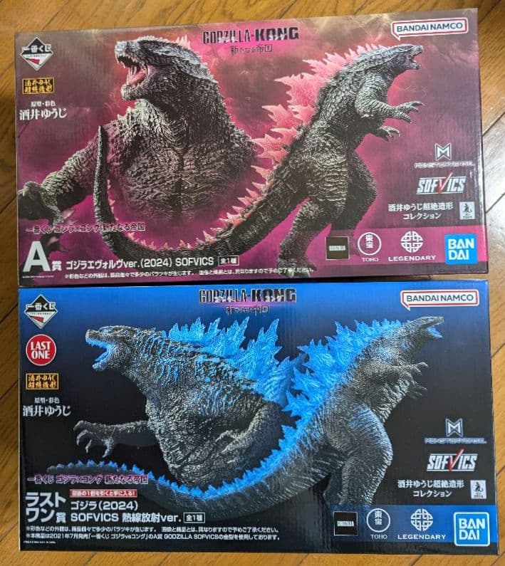 一番くじ　ゴジラ ✖ コング 新たなる帝国　フルコンプまで後6種！！