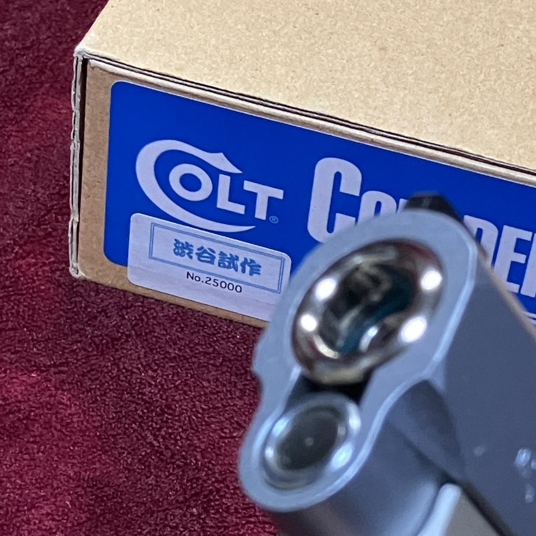 WA コルト ディフェンダー アンチャーテッド マガジン2本 SERIES90