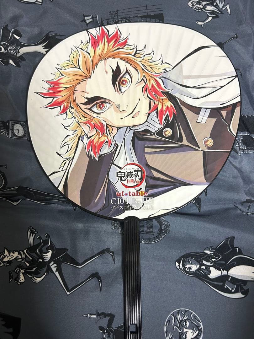 鬼滅の刃 C104 煉獄杏寿郎寝そべりイラストグッズセット うちわ付き