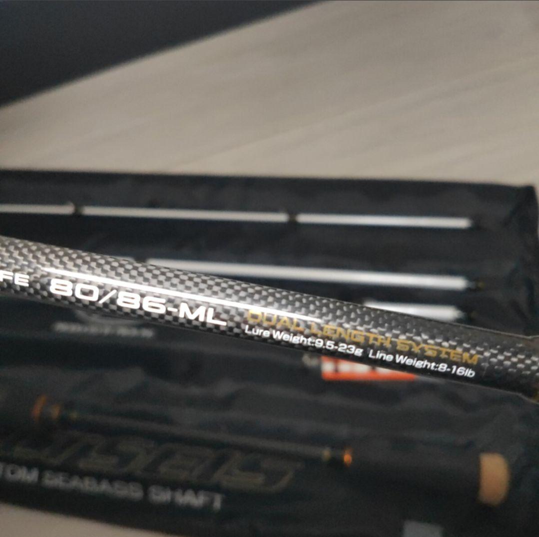 未使用 プロックス SALTSEIS FE 80/86ML パックロッド