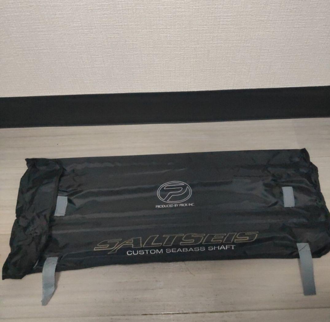 未使用 プロックス SALTSEIS FE 80/86ML パックロッド