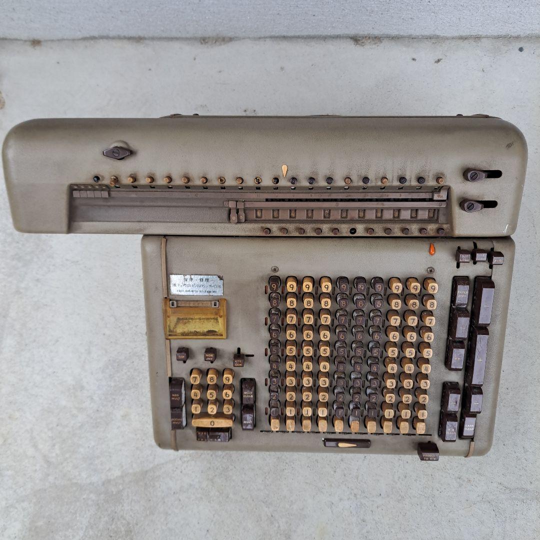 昭和レトロ　アメリカのFRIDEN計算機社の電動計算機ジャンク商品の出品です！