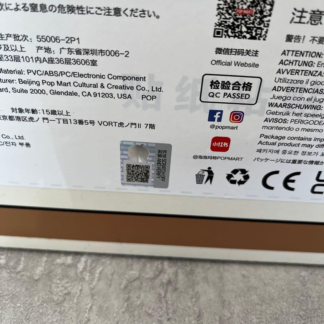 その他 POPMART MEGA SPACE MOLLY 1000% VANS