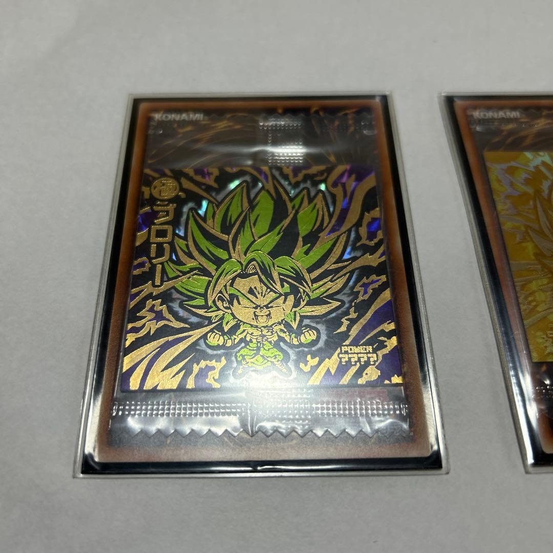 ドラゴンボール　超戦士シールウエハース　UGR W9 ブロリー　5000枚