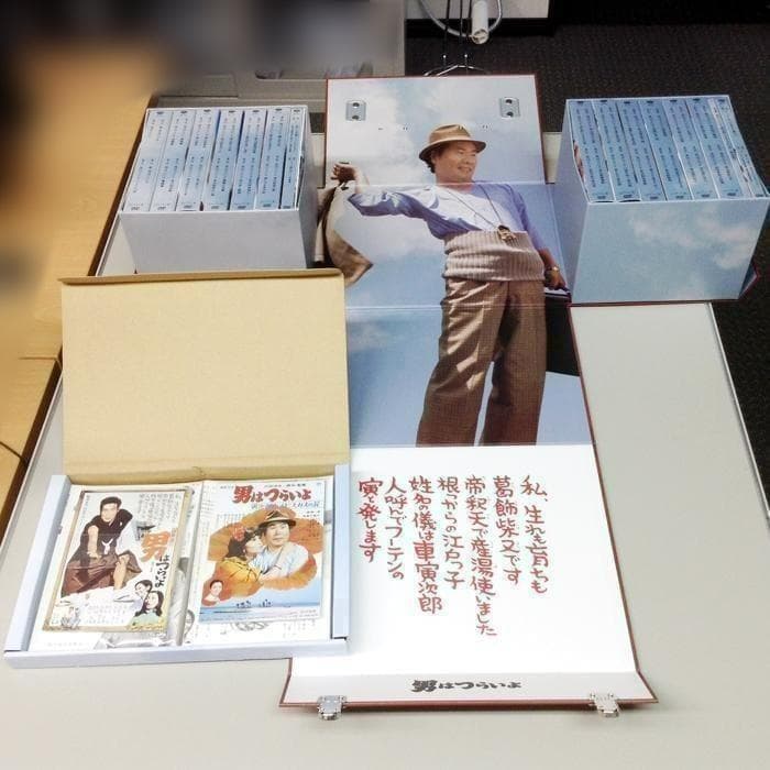 男はつらいよ HDリマスター プレミアム ボックス　新品未使用