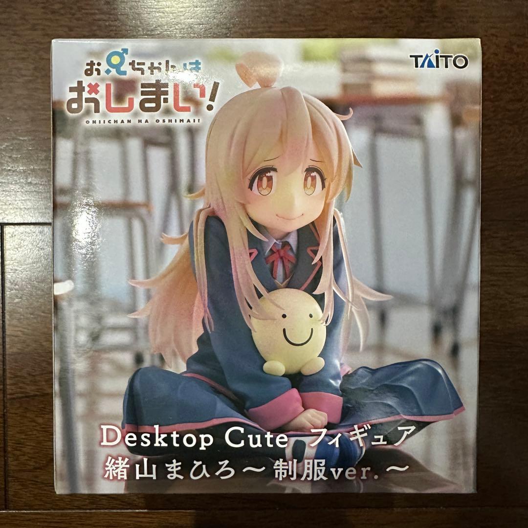 【未開封】 Desktop Cute フィギュア 緒山まひろ 39個