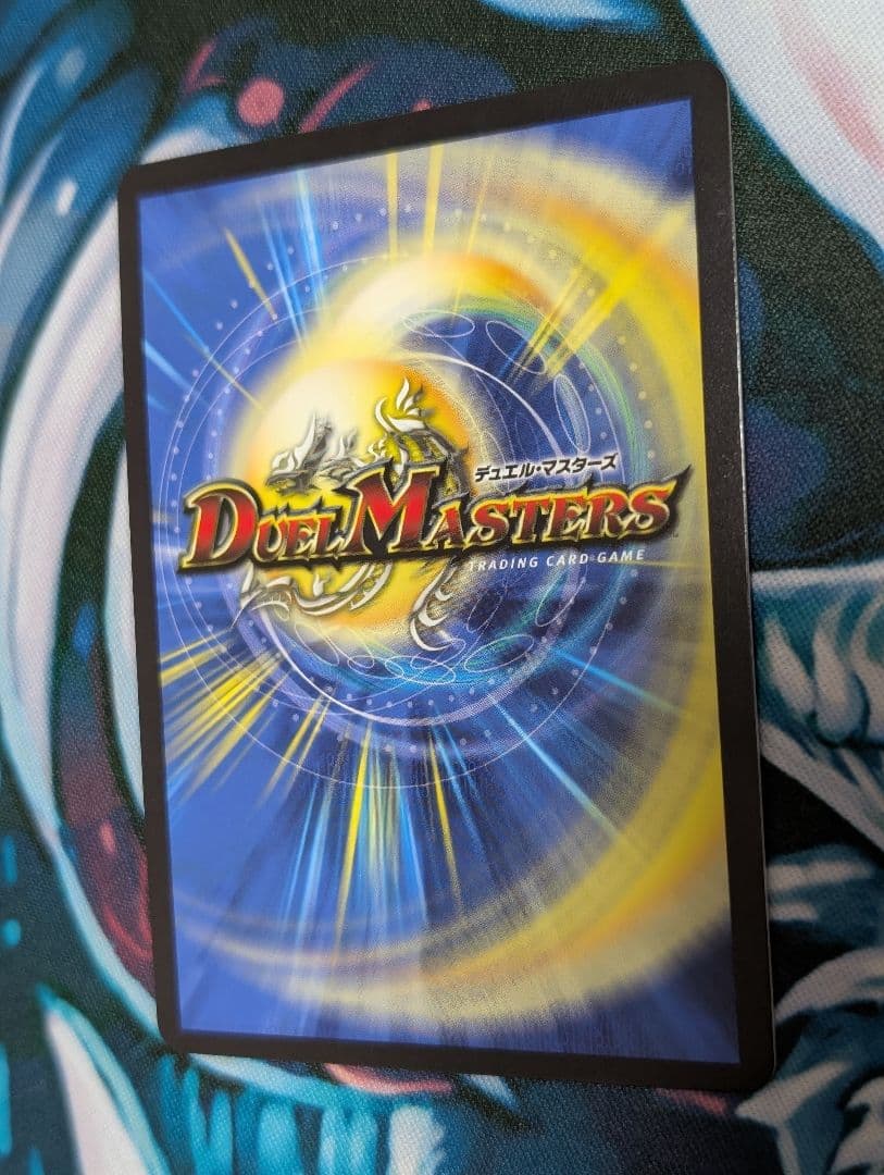 ピザスターのアンティハムト 金トレジャー(値下げ限界値)