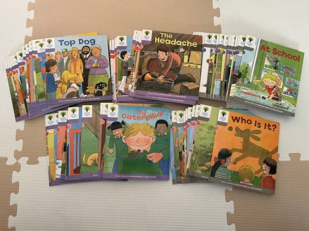 ［匿名配送］ORT ステージ1-84冊