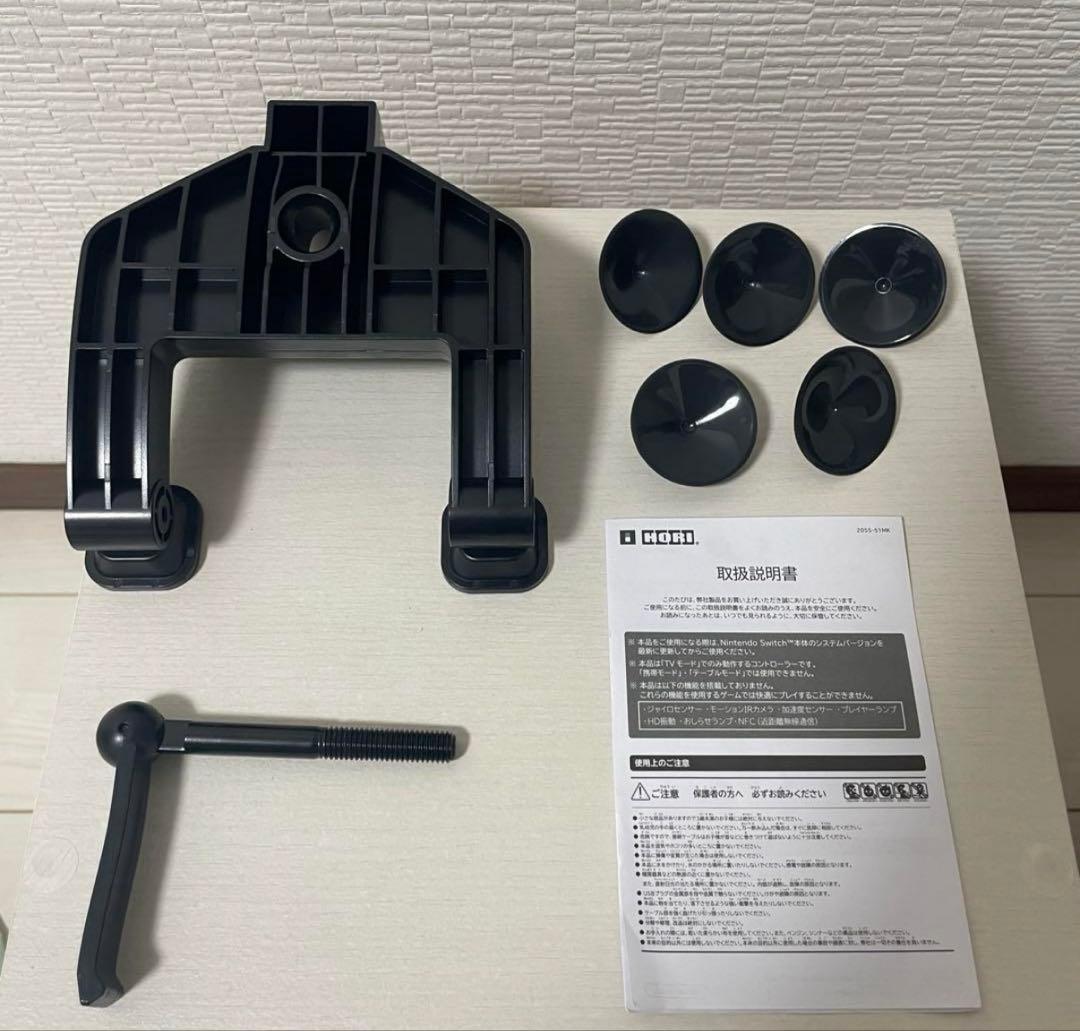 マリオカートレーシングホイールDX