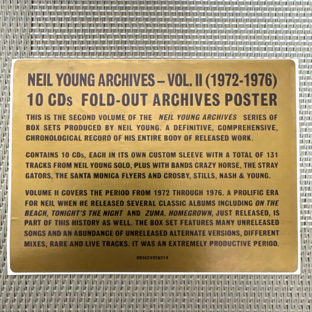 ニールヤング ARCHIVES VOL. II CDボックスセット