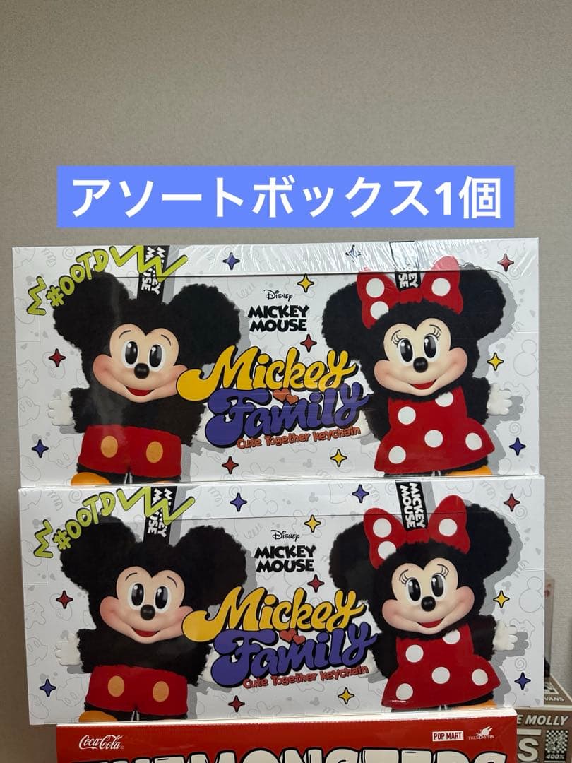 ポップマート DISNEY ミッキーファミリー キュート トゥギャザー