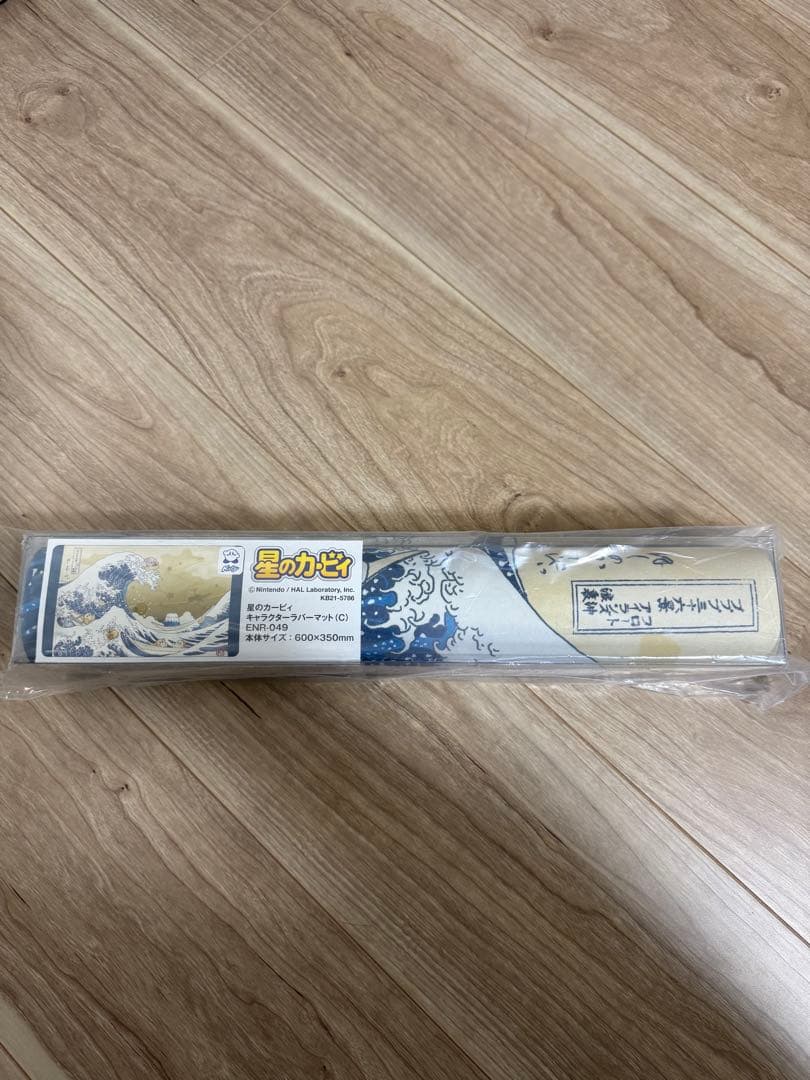 星のカービィ プププ三十六景 キャラクターラバーマット プレイマット