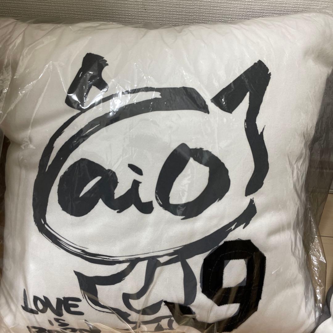 大塚愛　aioクッション　2セット