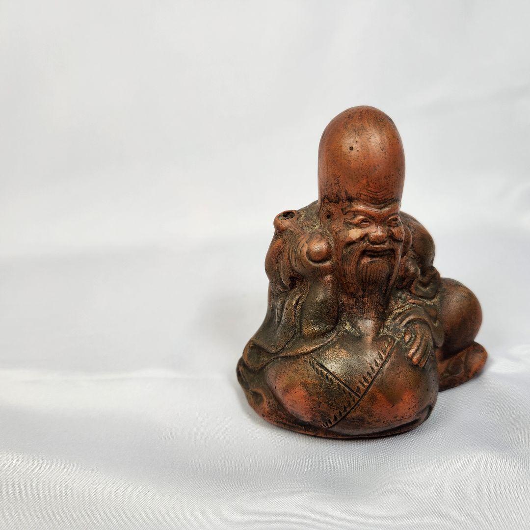 古備前 寿老人 水滴 銘 直