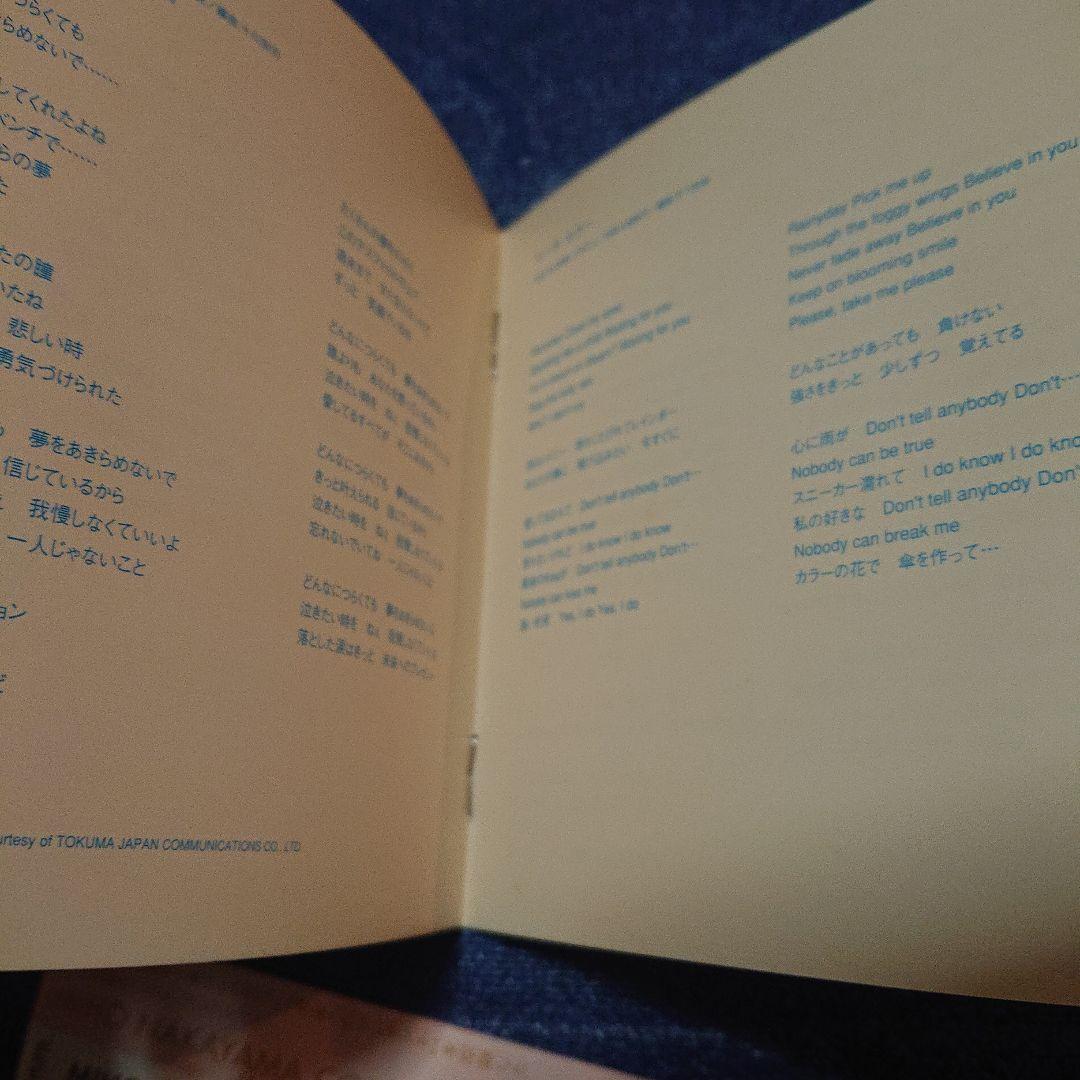 中山美穂 .コレクション4 .ベストシリーズ ラスト CD アイドル邦楽