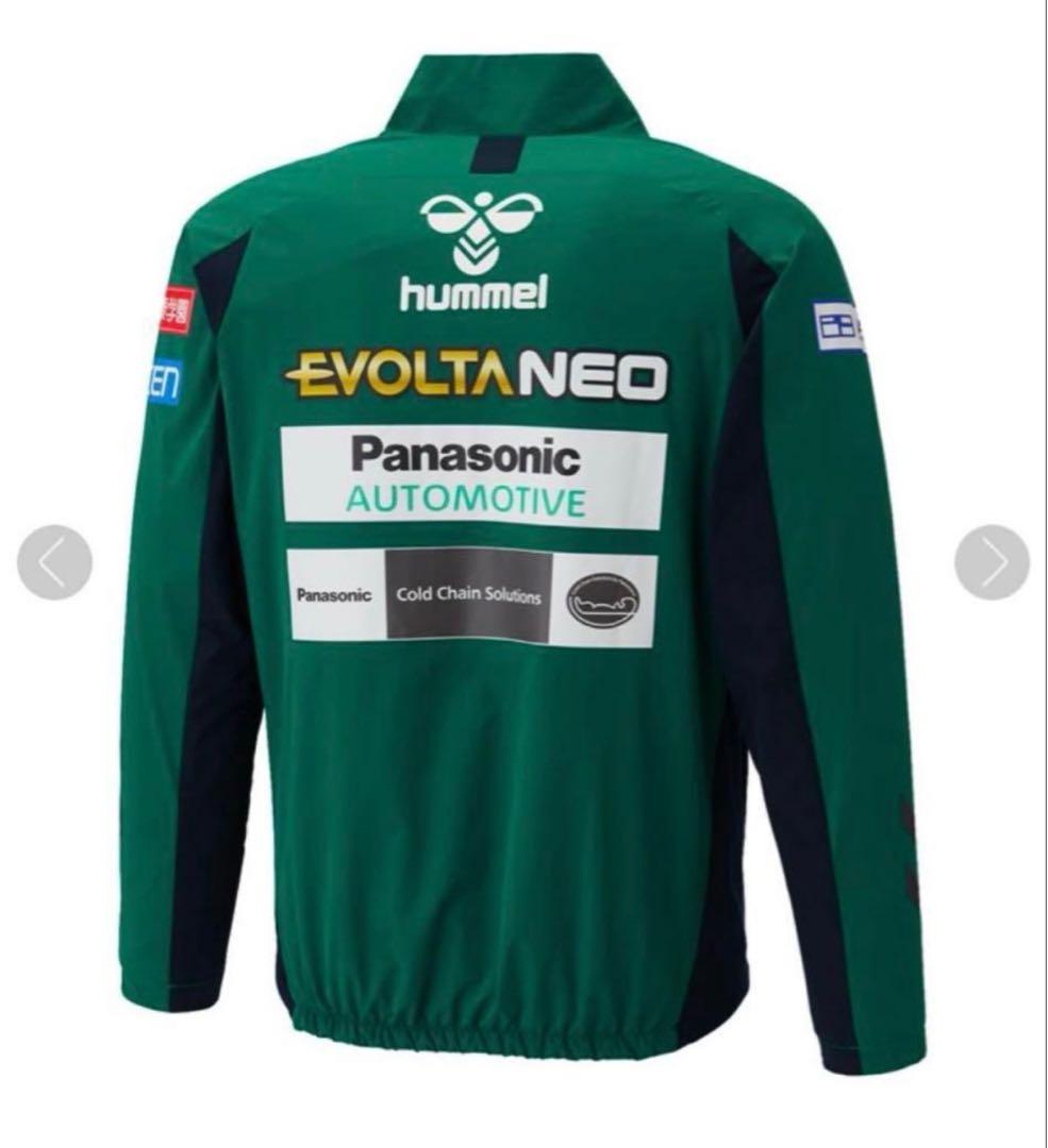 ガンバ大阪 グッズ PROウーブンジャケット トレーニングウェア ユニフォーム