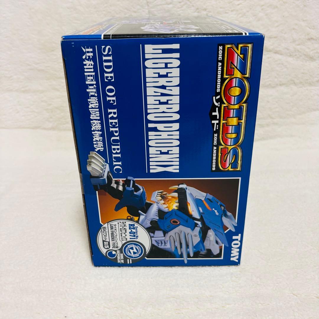 トミー 1/72 ゾイド ライガーゼロフェニックス ライオン/フェニックス型