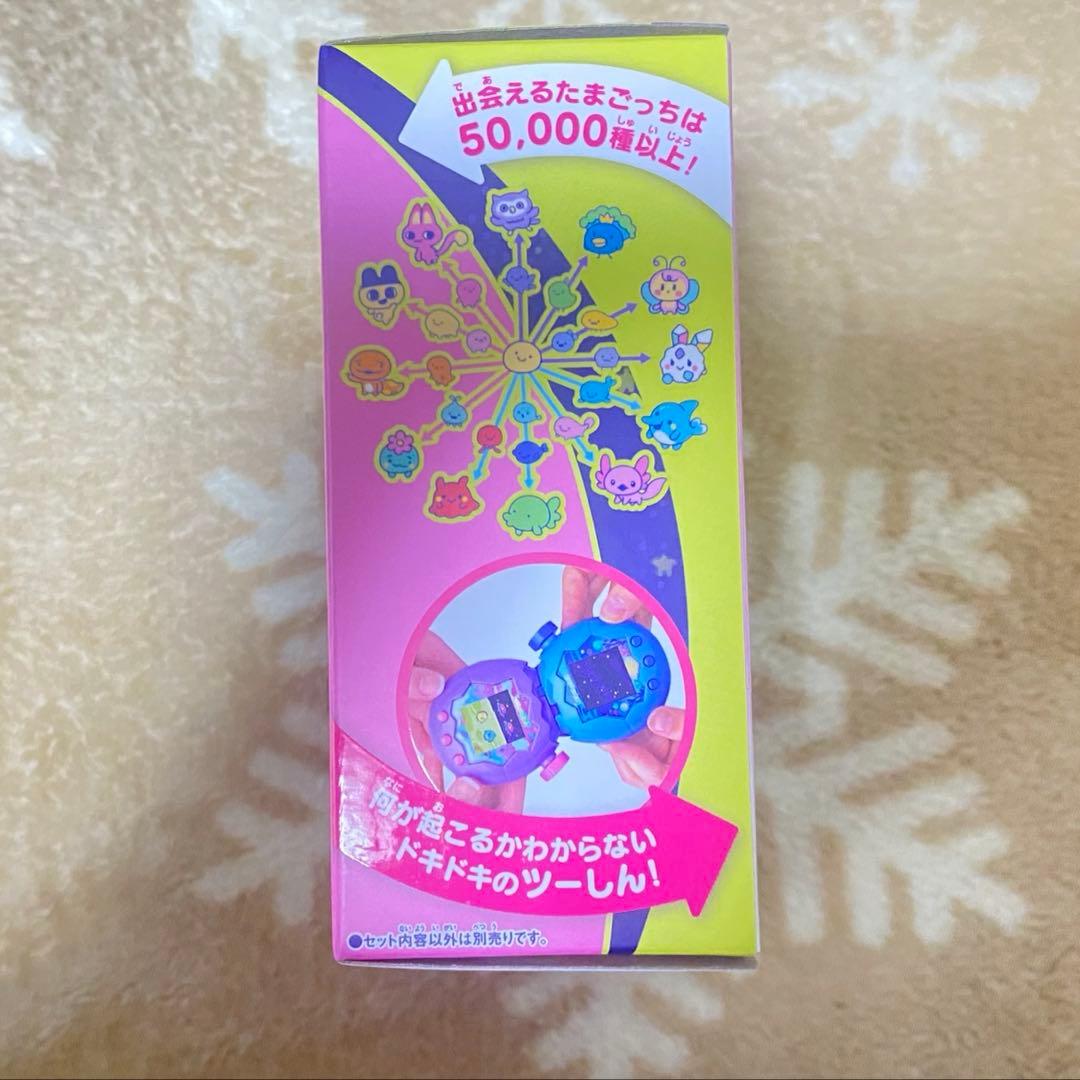 たまごっち　パラダイス　新品未開封　ピンクランド