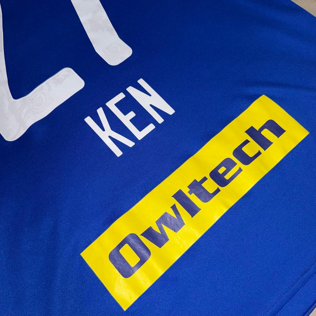 横浜F・マリノス サッカーユニフォーム 27 松原健