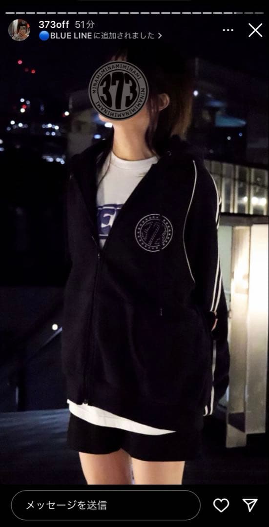 美波【PREMIUM☆APPAREL】373 ZIPUP HOODIE GRAY