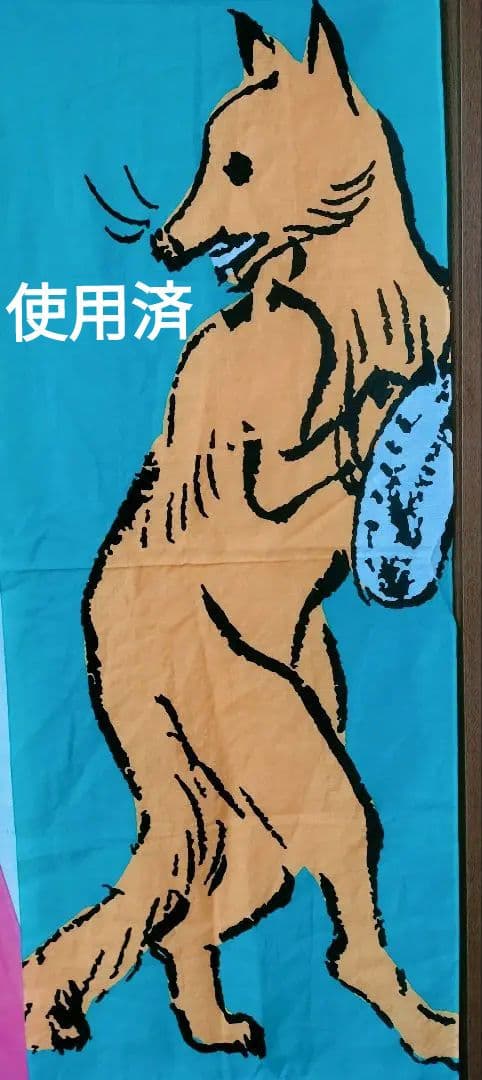 鳥獣戯画展ビビットカラー手ぬぐい 3枚1枚使用済テープバッジ×2ファイルA4×2