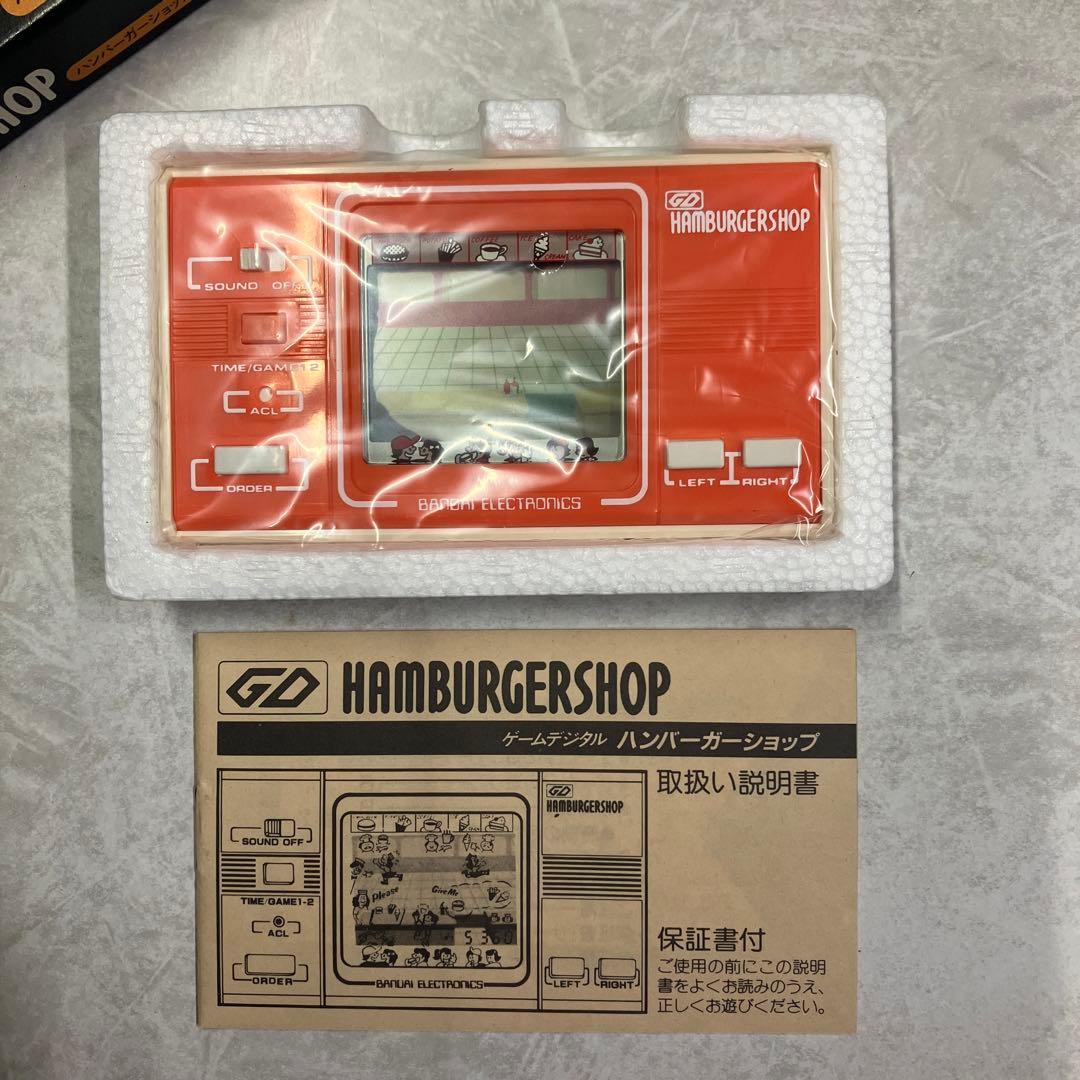 バンダイBANDAI ELECTRONICS ハンバーガーショップ