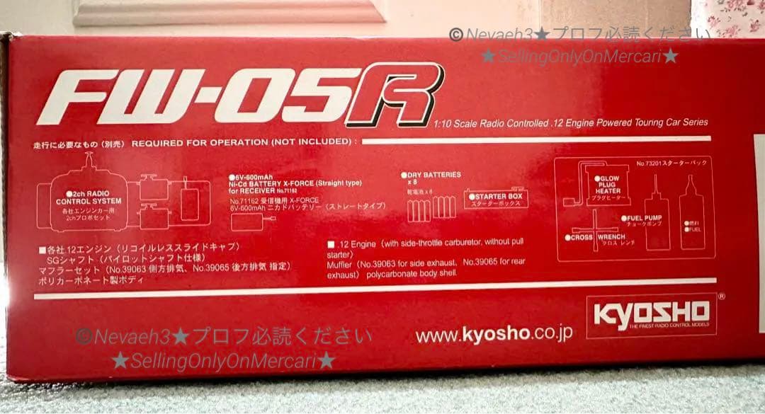 Kyosho／京商★FW-05R エンジンRCカー 1/10スケール