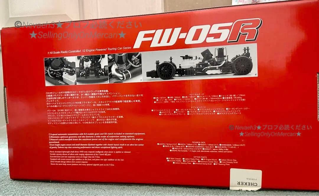 Kyosho／京商★FW-05R エンジンRCカー 1/10スケール