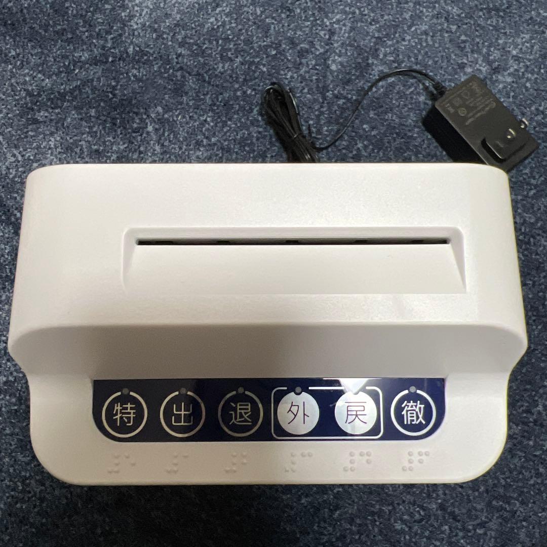 アマノ　タイムレコーダー　MX-3000