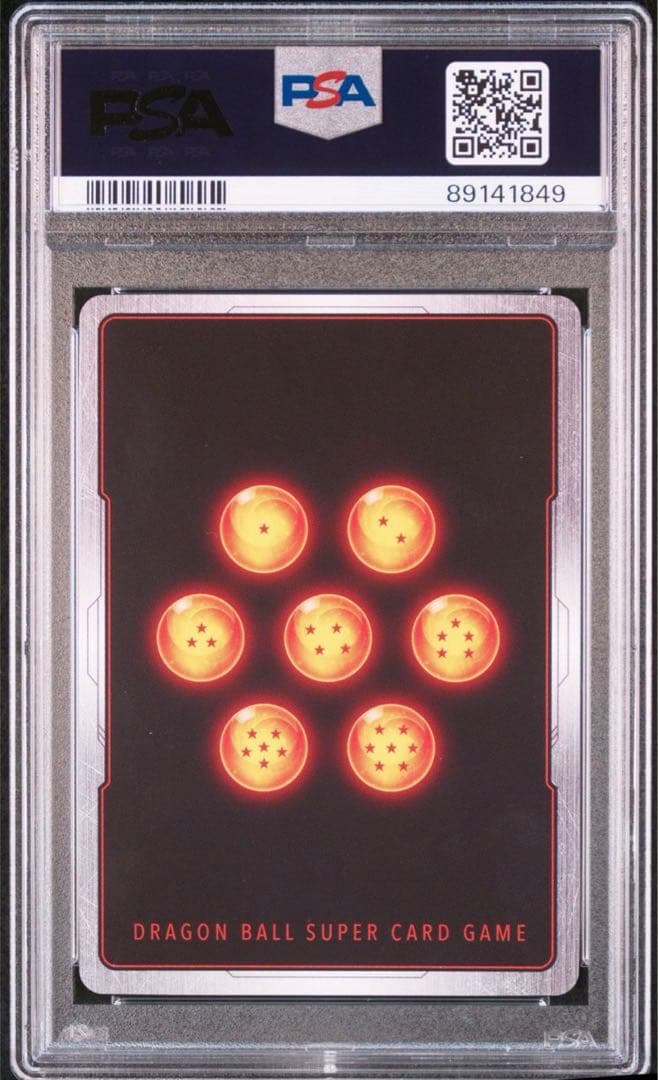 孫悟飯：少年期 SCR ★ FB01『覚醒の鼓動』 FB01-140 PSA10