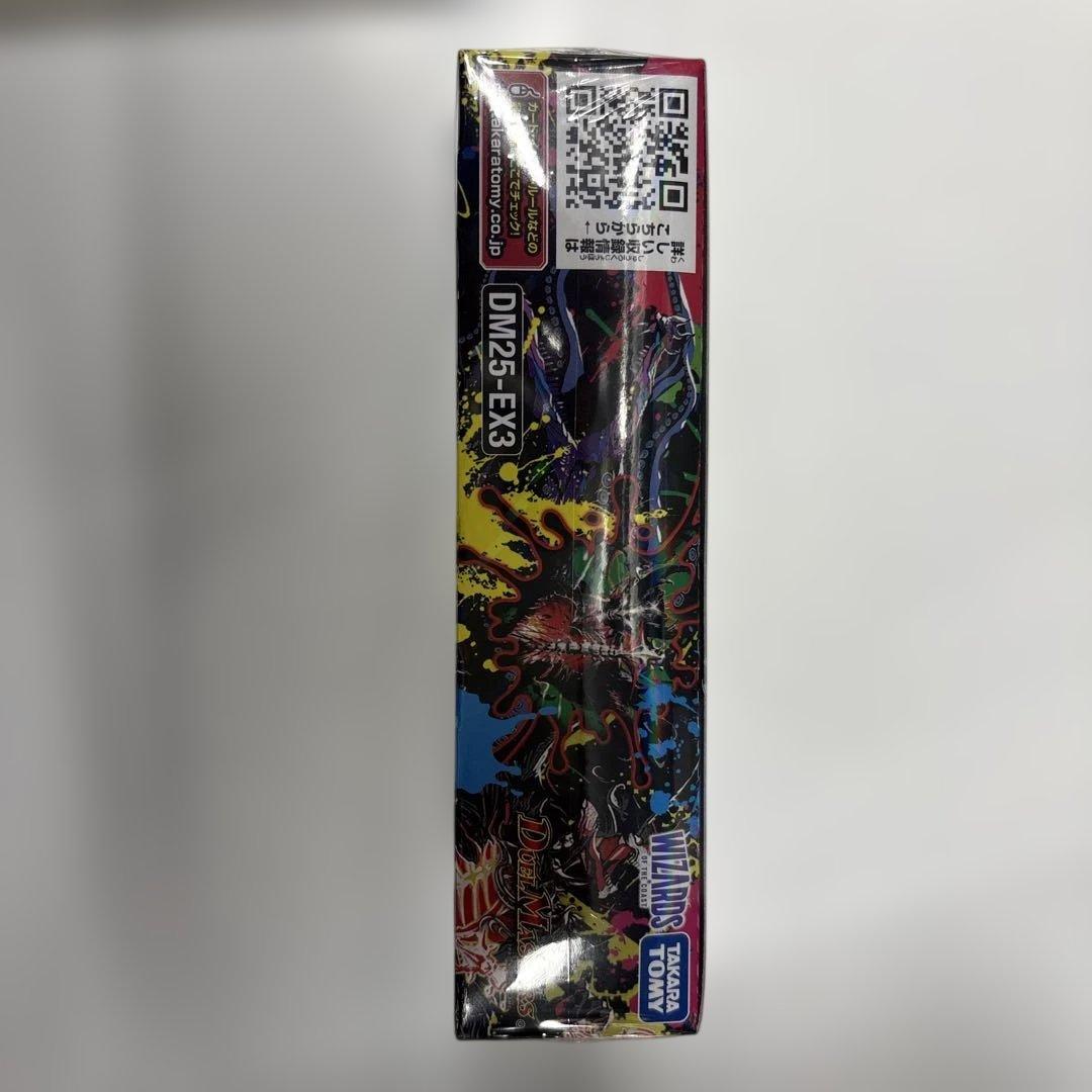 【新品未開封】邪神爆発デュエナマイトパック 王道W DM25-EX3（1box）